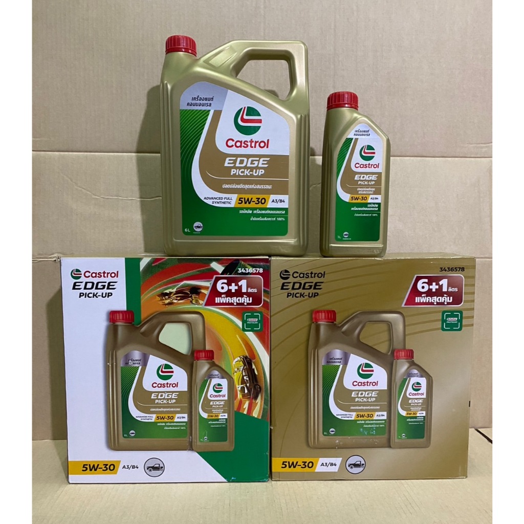 น้ำมันเครื่องสังเคราะห์ 100% Castrol Edge Pickup 5w-30 ดีเซล 6+1 ลิตร