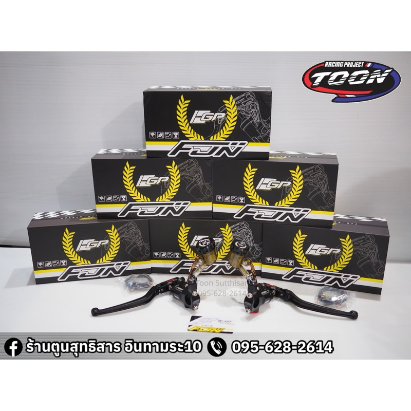 ปั๊มลอย FJN GP20 ขวา17mm./ซ้าย14mm. #ใส่ได้ทุกรุ่น ส่งฟรี🔥