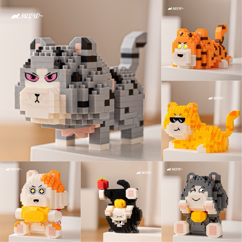 ตัวต่อนาโน Size L - A 612 - A 617 Funny Cat