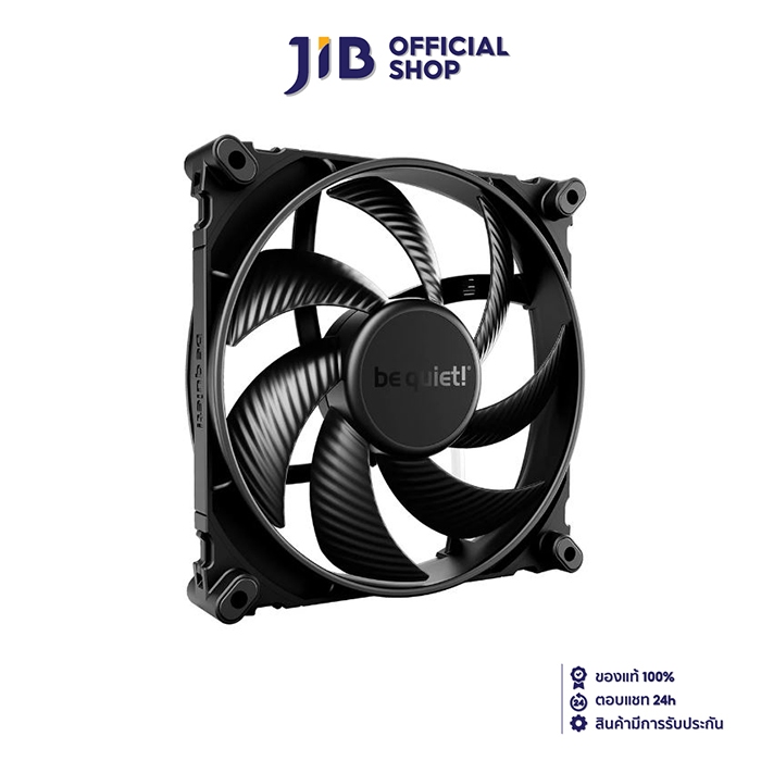 CASE FAN (พัดลมเคส) BE QUIET SILENT WINGS 4 140MM PWM HIGH-SPEED