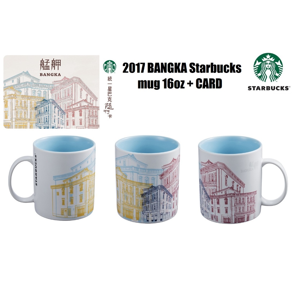 [RARE] STARBUCKS 2017 TAIWAN BANGKA HISTORY STORE 16oz MUG + CARD LIMITED EDITION จาก STARBUCKS TAIWAN ของแท้ 100%