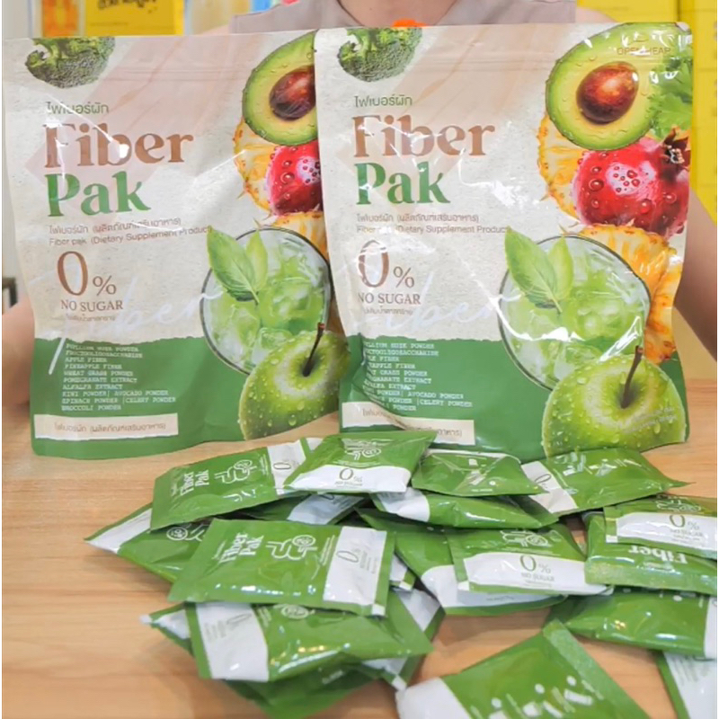 ไฟเบอร์ผัก Fiber Pak น้พตาล 0% (1ห่อ มี20ซอง)