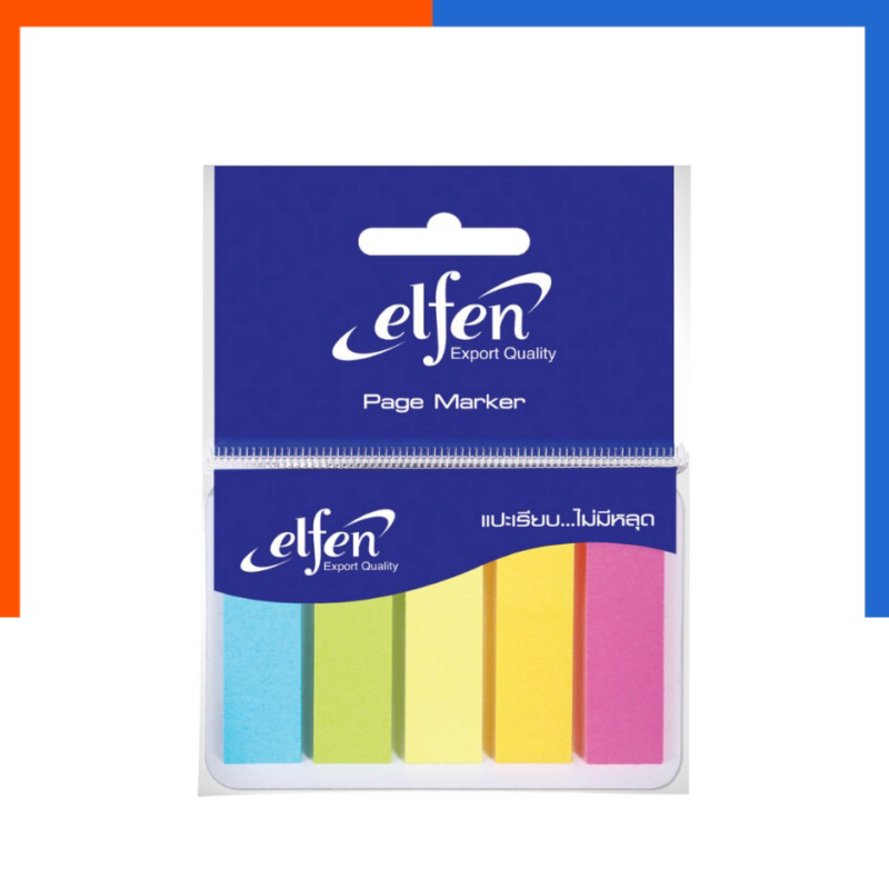 กระดาษโน๊ตกาว เอลเฟ่น  5 สี 5 แถว นีออน สีสด อินเด็กซ์ โน้ตกาว Page Marker Index Elfen Film Index โพทอิท US.Station