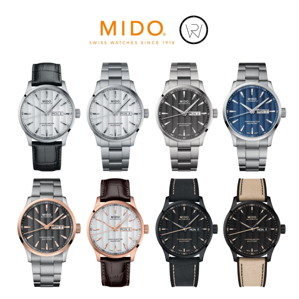 นาฬิกา MIDO รุ่น MULTIFORT CHRONOMETER¹