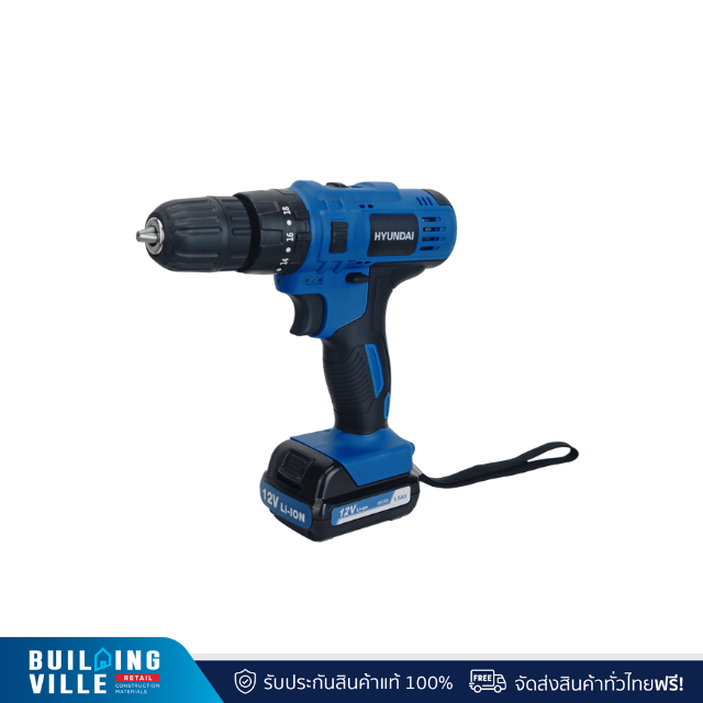 Hyundai HD-691H สว่านกระแทกไร้สาย