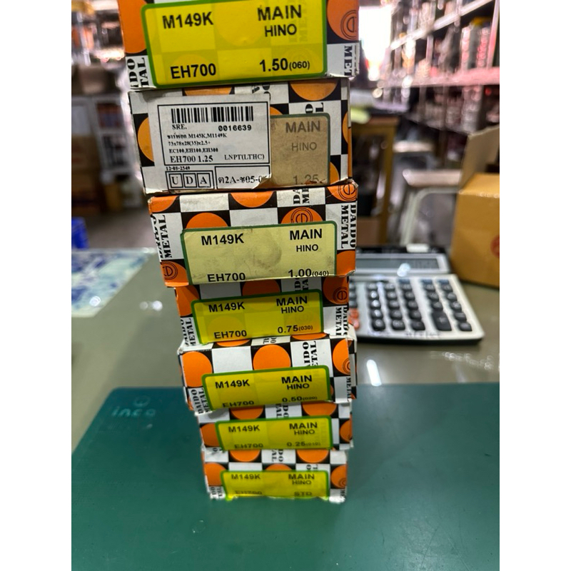 ชาร์พอก EH700 EH100 EH300 DAIDO M149