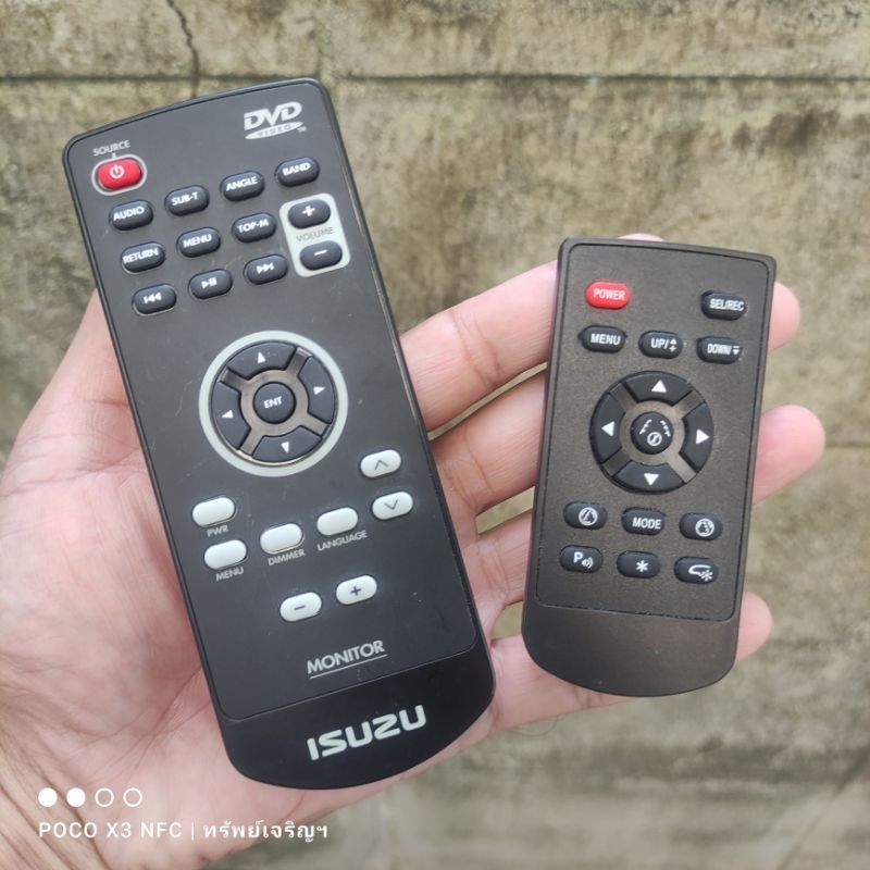 รีโมทคอนโทรล สำหรับเครื่องเล่น อีซูซุ DVD ISUZU remote control