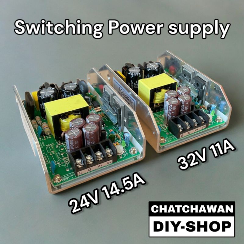 Switching 350วัตต์ power supply 24v 14.5A 32v 11A