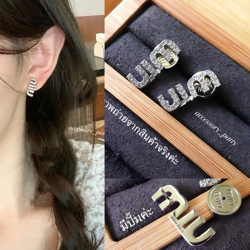 ✨New ต่างหูเพชร รุ่นมิว18 ขนาด2.3x1.2cmค่ะ ตัวเรือนสีเงิน งานเป๊ะสุดค่ะ✨