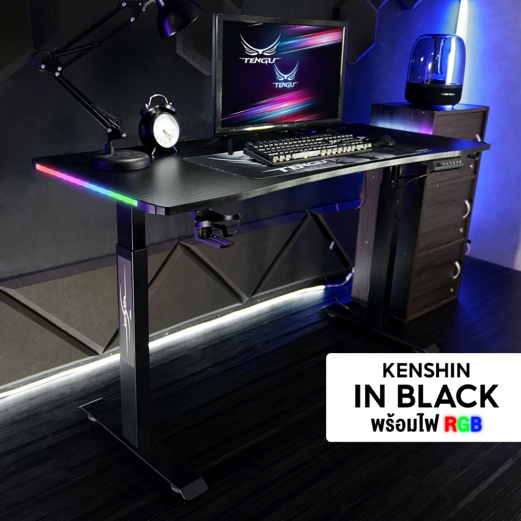 [โค้ดMALLลด10%] Tengu โต๊ะเกมมิ่ง รุ่น Kenshin gaming desk โต๊ะปรับระดับไฟฟ้าหน้าโต๊ะ 140x60 ซม. RGB