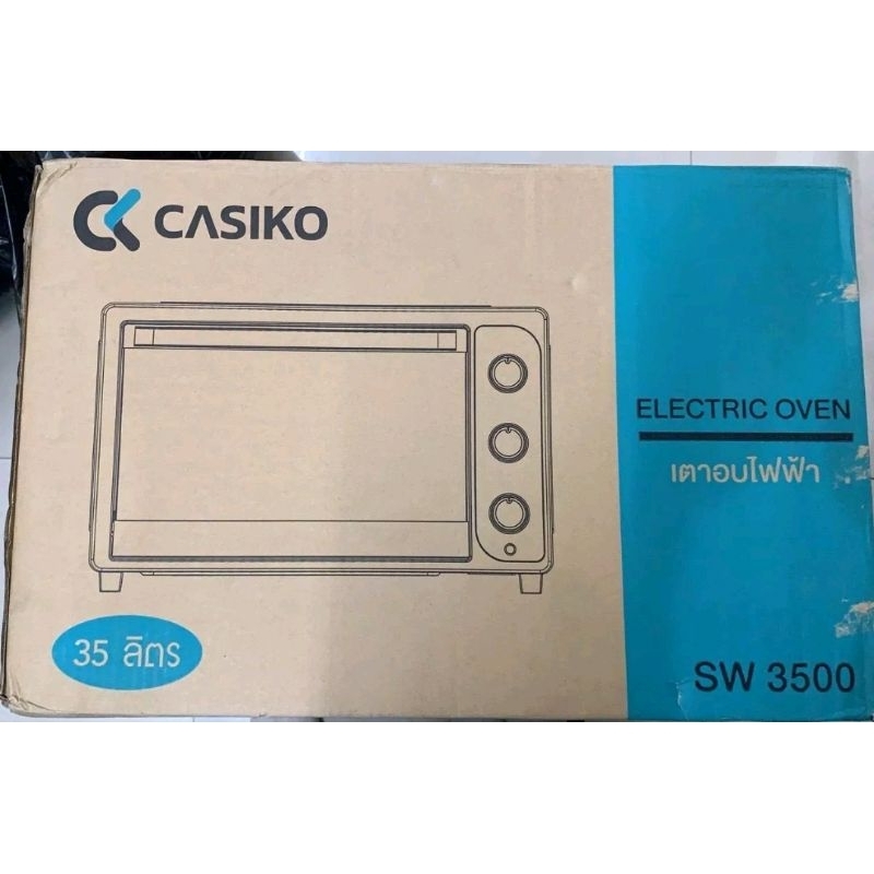 CASIKO เตาอบไฟฟ้า 35 ลิตร รุ่น CK-35L - Silver