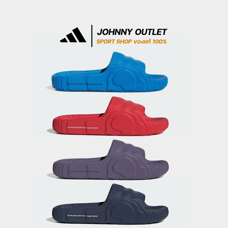 รองเท้าแตะ Adidas adilette 22