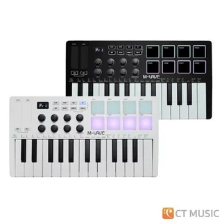 M-VAVE SMK-25 8 Pads / SMK-25 II 16 Pads / SMK-25 Mini Midi Controller Keyboard คีย์บอร์ด SMK25