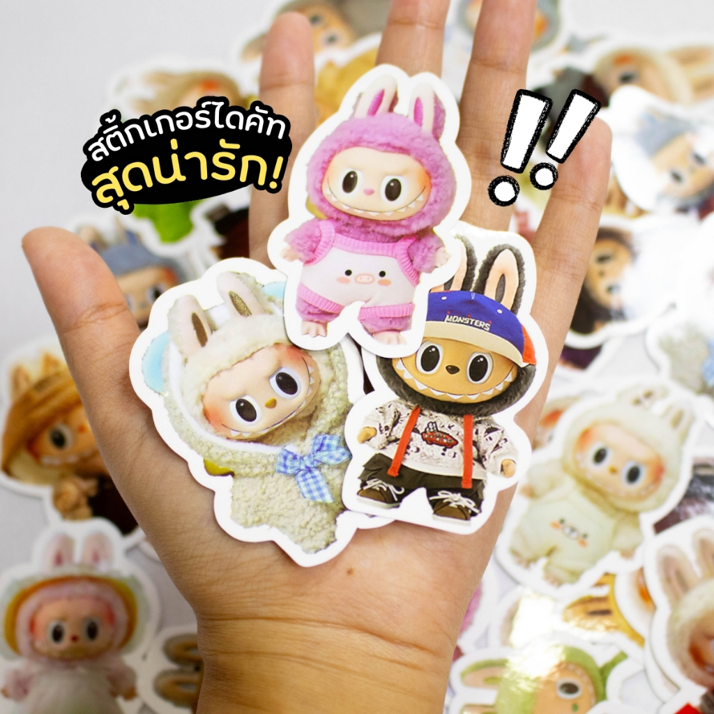 SHEEPOLA สติ๊กเกอร์ Labubu ลาบูบู้ ชิ้นเล็กๆ น่ารักๆ ได้50ชิ้น สีสวยสดใส สติ๊กเกอร์การ์ตูน ตกแต่ง DIY โต๊ะ Sticker PVC
