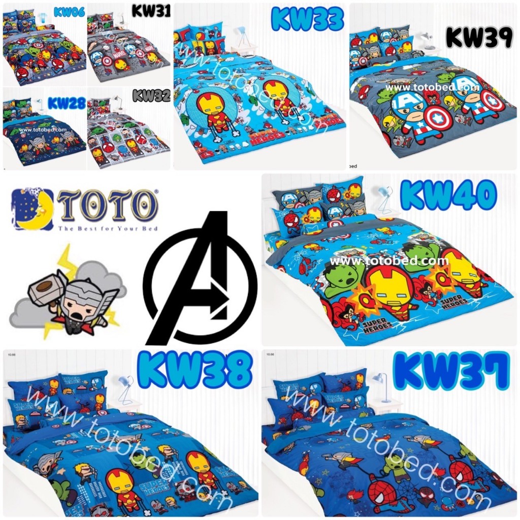 Toto ผ้าปูที่นอน ไม่รวม ผ้านวม ขนาด 3.5 / 5 / 6ฟุต ลายลิขสิทธิ์ ซุปเปอร์ฮีโร่มาร์เวล (Marvel)