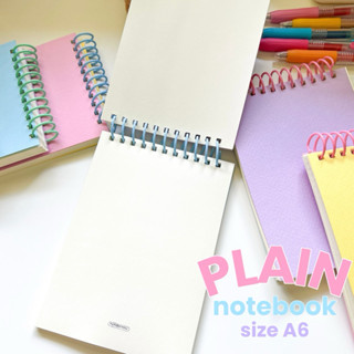 [สันเกลียว] plain สมุดไม่มีเส้น ♡̶ ปกพาสเทล ขนาด a6