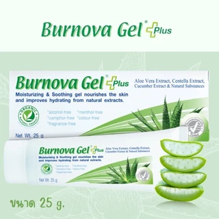 Burnova Gel Plus เบอร์นโนว่า เจล พลัส เจลว่านหางจระเข้ รวมที่สุดของสมุนไพร เพื่อบำรุงผิวที่อ่อนแอ