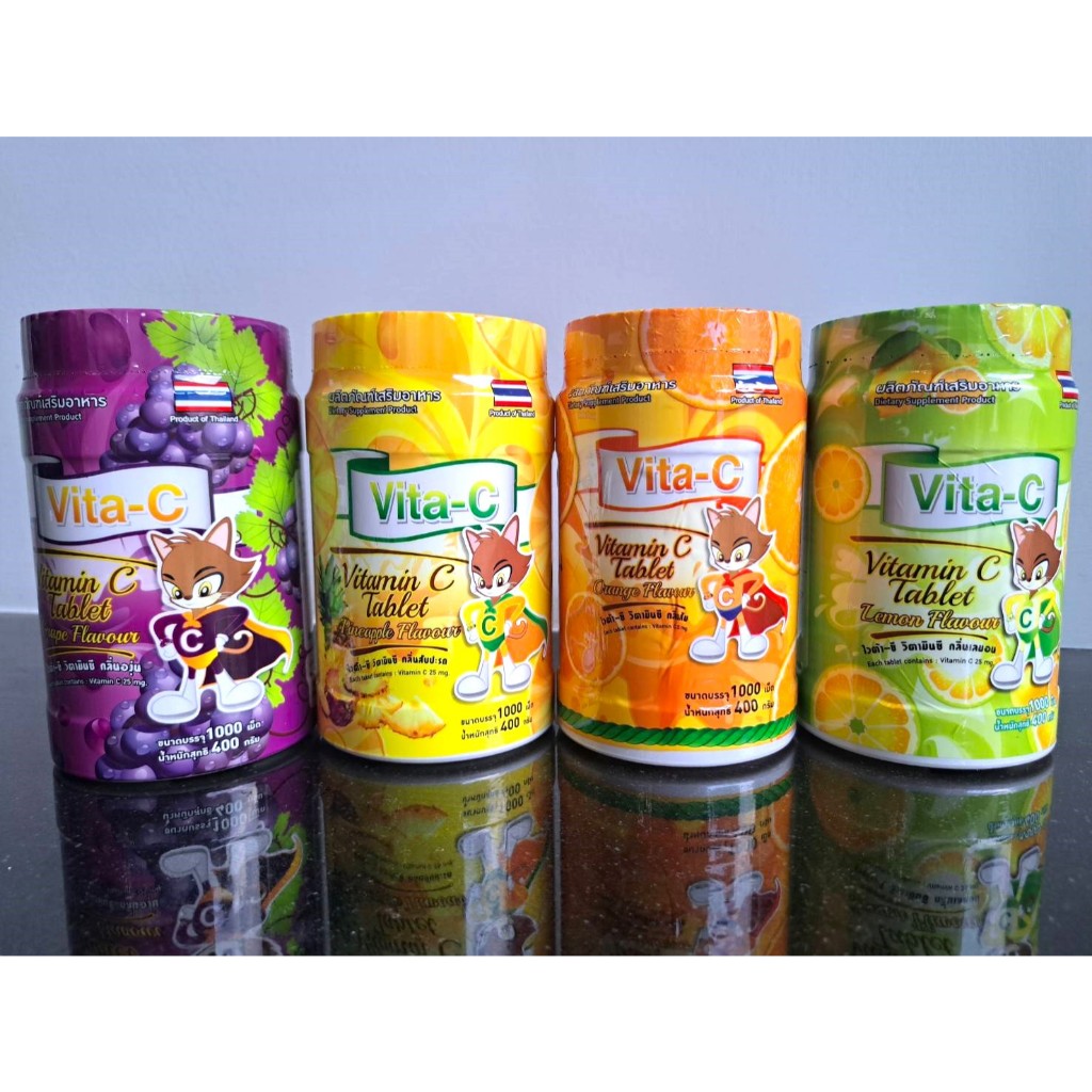 ขวด1พันเม็ด/เยลลี่ Vita-C Vitamin C วิตามินซี อัดเม็ด แบบอม ไวต้า-ซี วิตามินซี 25mg (1,000 เม็ด)