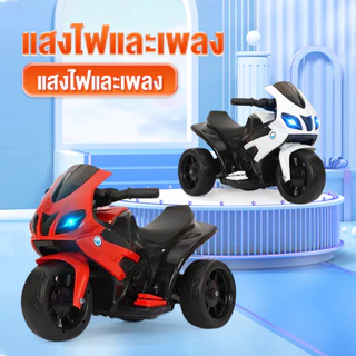 Beige รถไฟฟ้าเด็ก รถแบตเตอรี่เด็ก เด็ก มีเพลง มีไฟหน้า รถของเล่นเด็ก 1-9ขวบ ความจุแบริ่ง 40KG