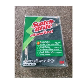 สก๊อตช์-ไบรต์™ 3M ของแท้ แผ่นใยขัดสีเขียว เบอร์ 96 ขนาด 4.5X6 นิ้ว(10ชื้น) ไซส์เล็ก
