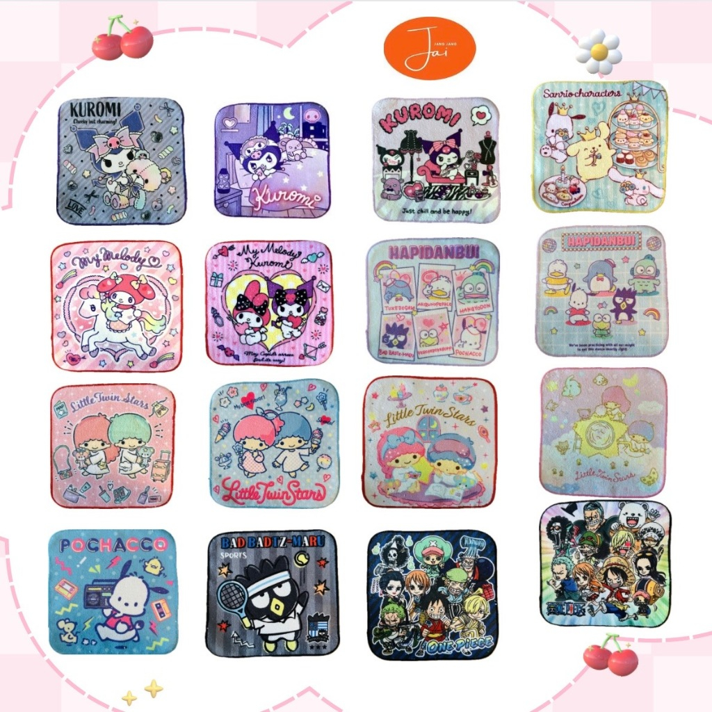 ผ้าเช็ดหน้า ลายการ์ตูนลิขสิทธิ์แท้💯% ขนาด 8x8 นิ้ว พร้อมส่ง!! Kitty MyMelody Cinnamonroll BadBatz Kuromi