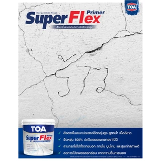 TOA สีรองพื้นอเนกประสงค์ 18 ลิตร ซุปเปอร์เฟล็ก ไพรเมอร์ Super Flex ชนิดยืดหยุ่นสูง 500% สูตรน้ำ สีขาว ขึ้นฟิล์มเร็ว