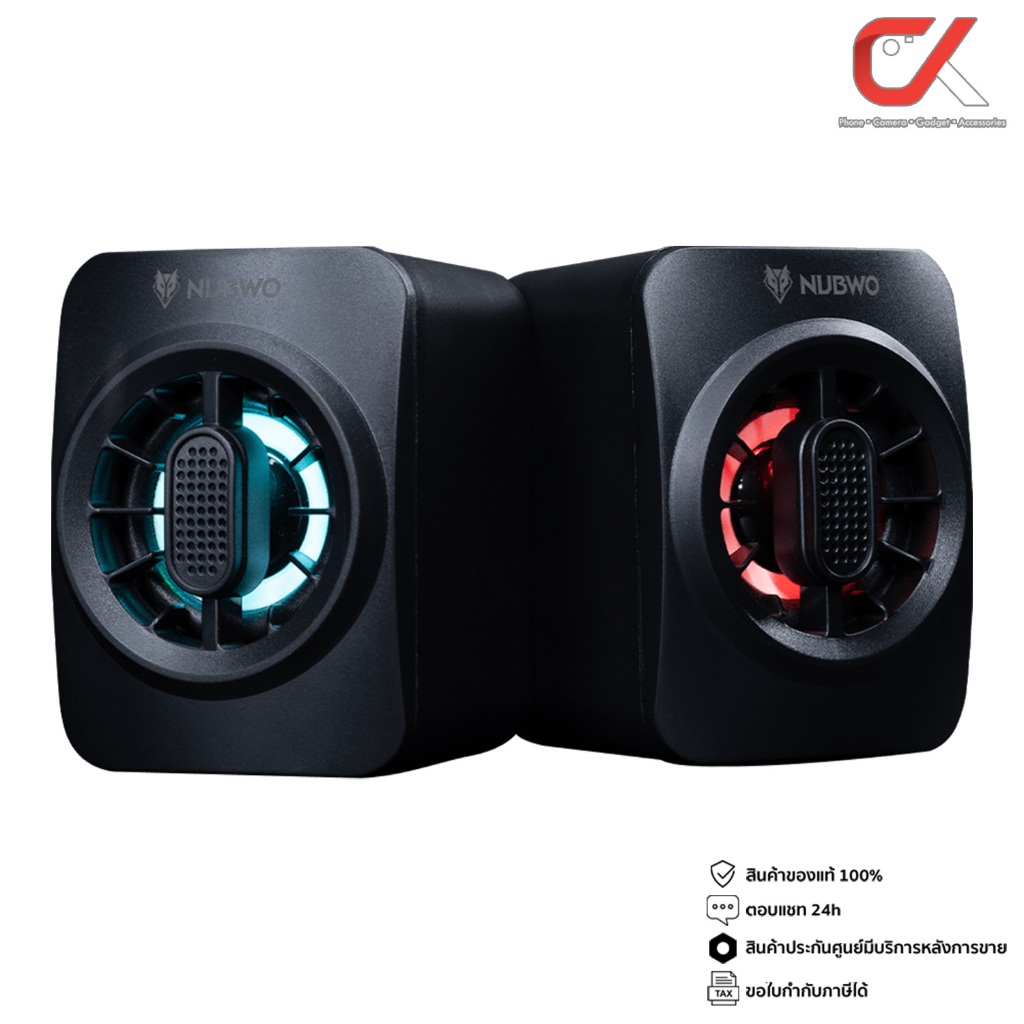 Nubwo NS54 Speaker RGB Portable Gaming ลำโพงคอมพิวเตอร์