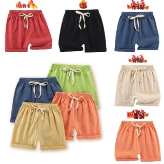 กางเกงขาสั้นห้าส่วนเด็ก นื้อผ้าฝ้ายใส่สบาย Size120cm-160cm