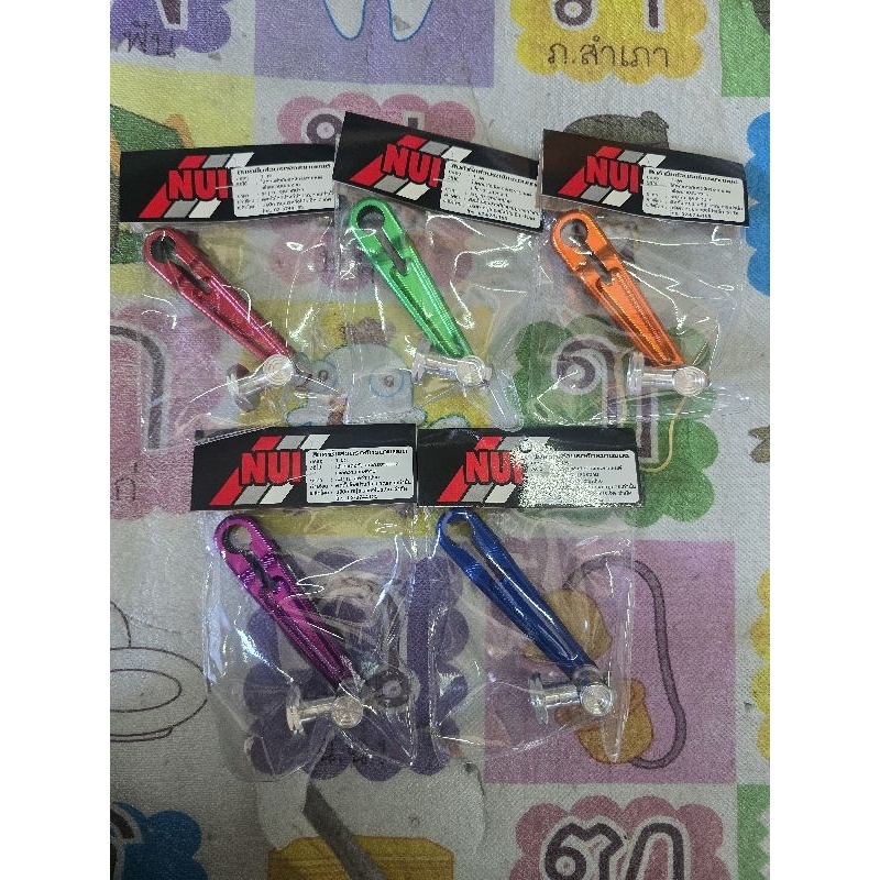 มือลิง Giorno ออโต้ Nui Racing