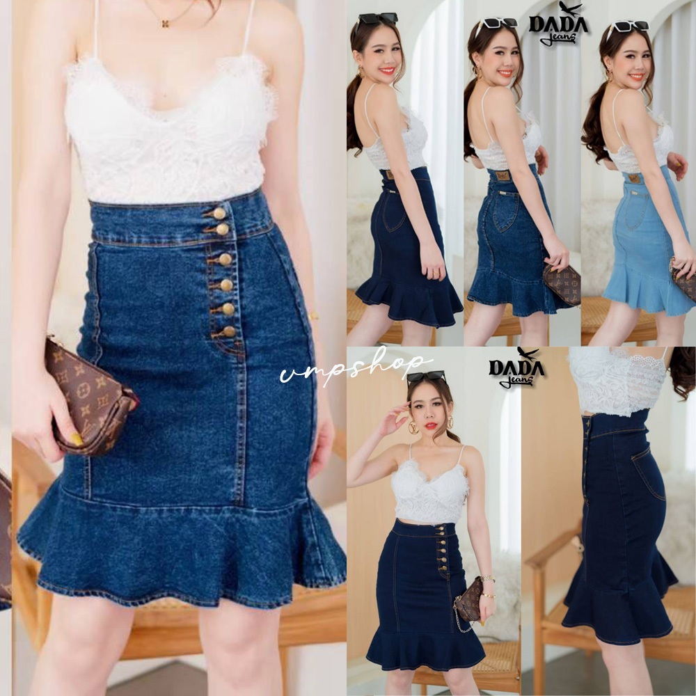 กระโปรงยีนส์เอวสูง ชายระบาย กระดุมข้าง ผ้ายืด💕