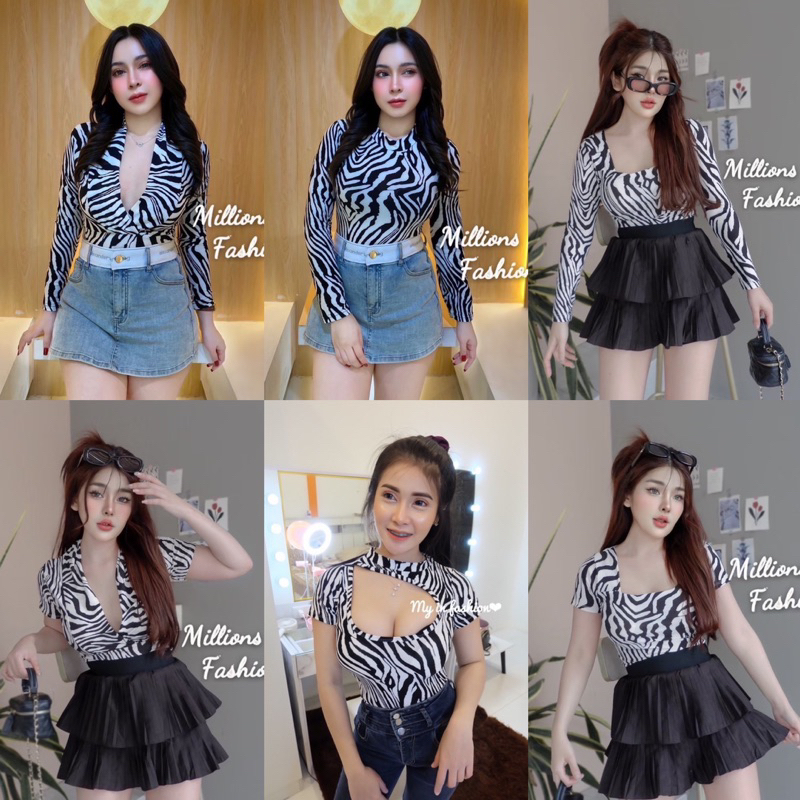 Kaidee99 บอดี้สูท ป้ายหน้า คอเต่า คอเหลี่ยม ผ้าITY ลายม้าลาย ผ้าเด้งนุ่ม ยืดหยุ่น ใส่สบาย สวยเซ็กซี่มากๆค่ะ