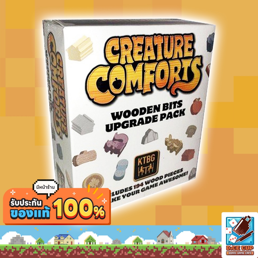 [ของแท้] Creature Comforts Wood Bits Board Game