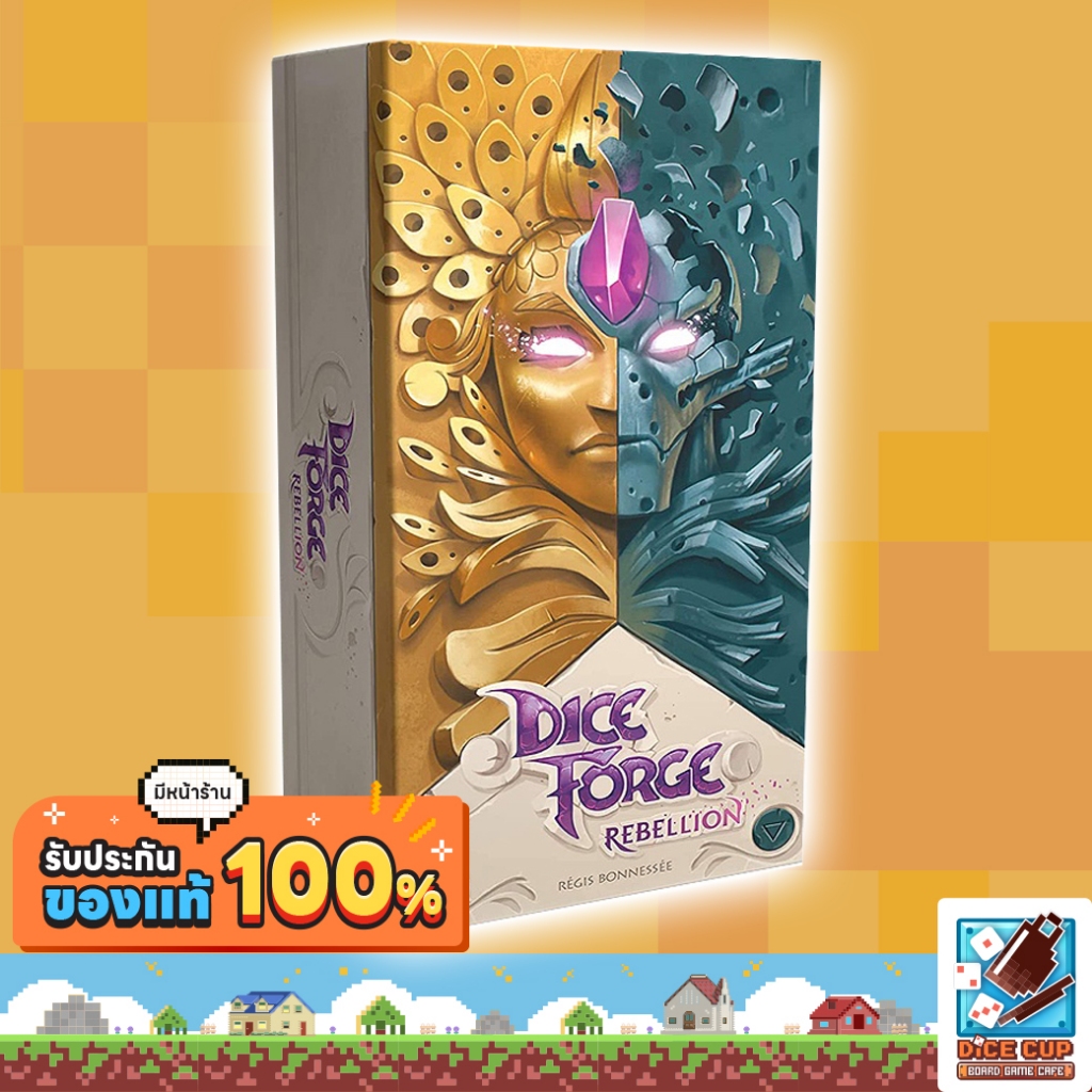 [ของแท้] Dice Forge: Rebellion Board Game