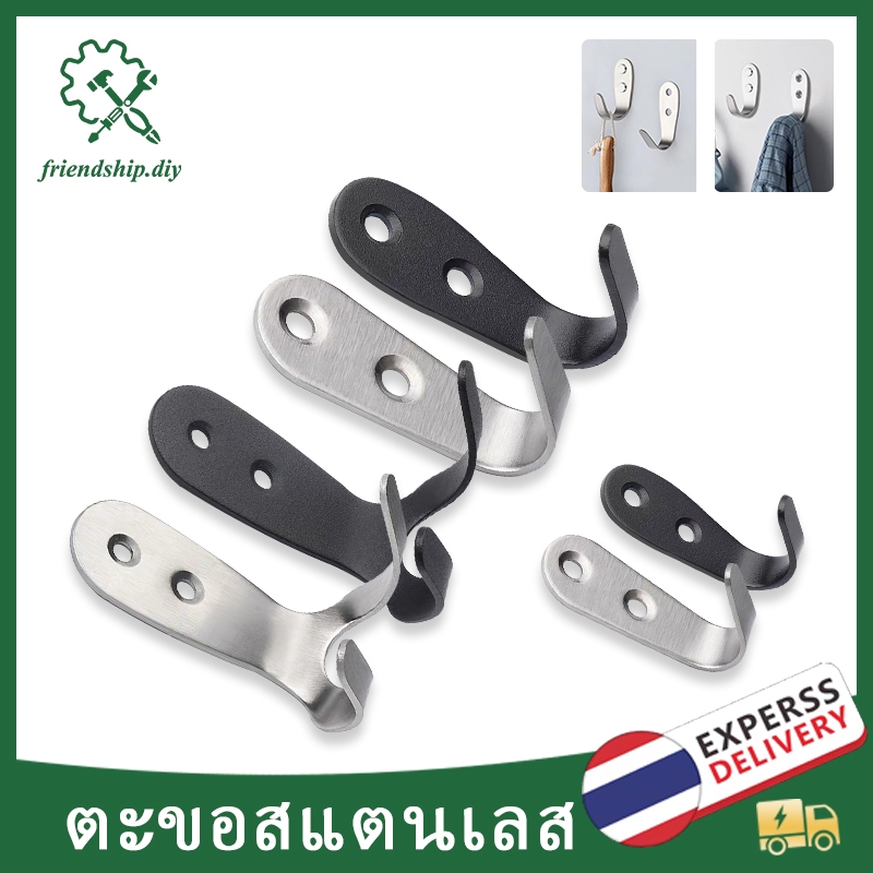 ตะขอติดผนัง ตะขอ สแตนเลส ตะขอแปะผนัง ตะขอเดี่ยว ตะขอคู่ ตะขอยึดติดอเนกประสงค์ เหมาะสำหรับแขวนเสื้อผ้าและเครื่องครัว