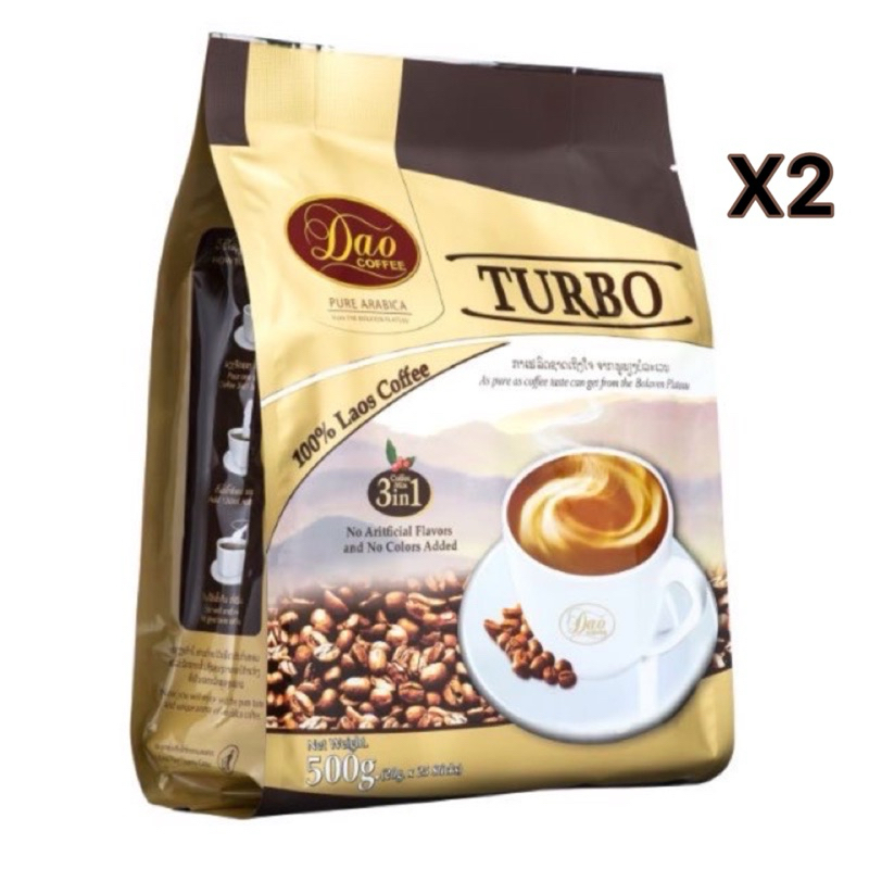 กาแฟดาวคอฟฟี่ 3in1 (25ซอง*2 = 50 ซอง)