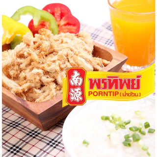 พรทิพย์ หมูหยองรสต้นตำรับ ขนาด 80-450 กรัม หมูหย็องทำสดใหม่จากโรงงาน เส้นนุ่มฟู
