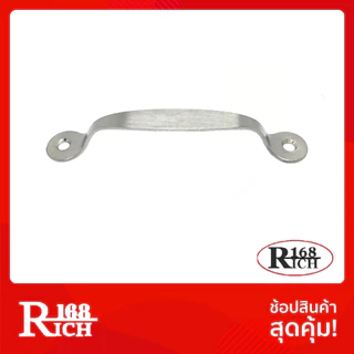 SS 38 (SUS304) | มือจับ สเตนเลส สเตนเลส304 สี สเตนเลสขัดด้าน (SS) | Rich168Trading