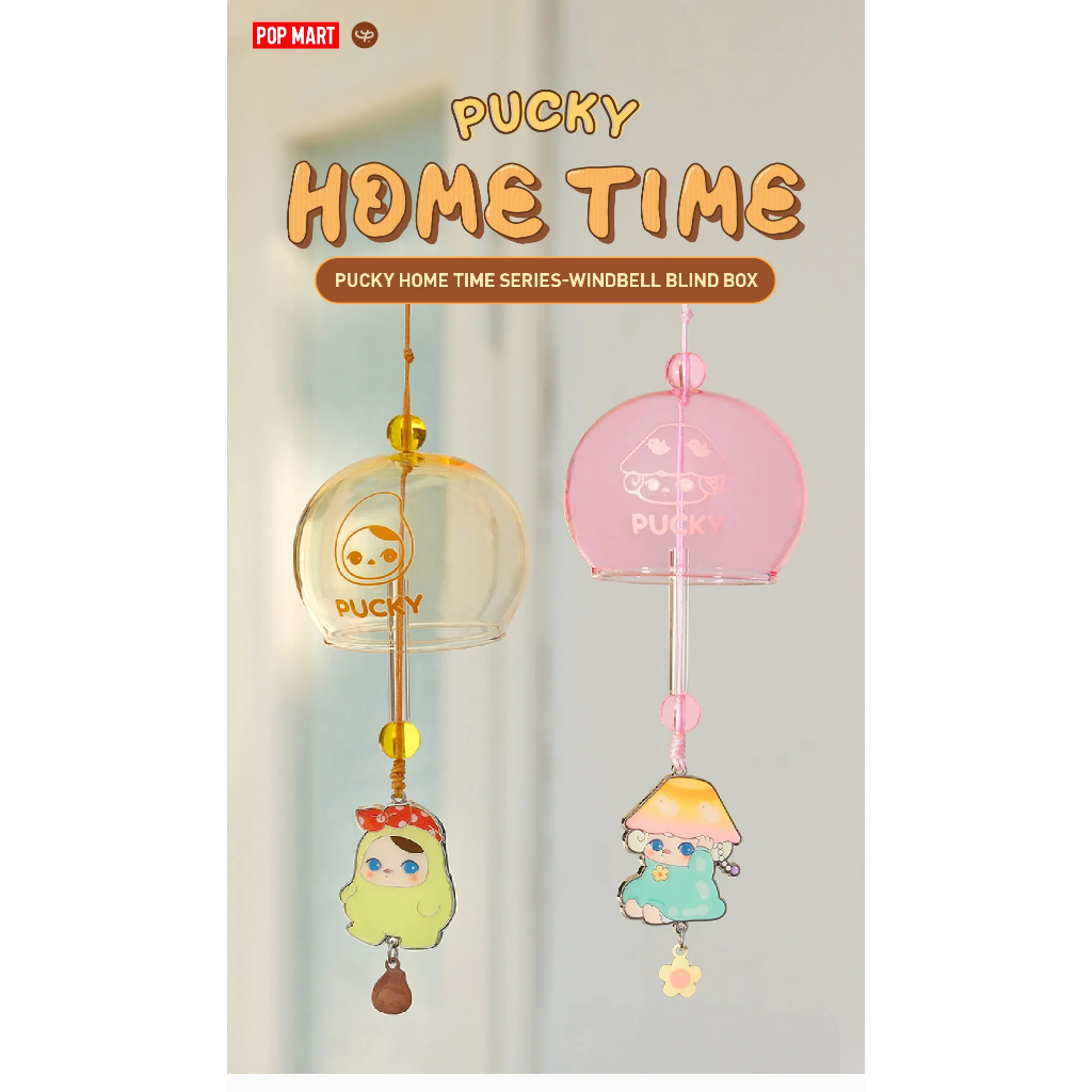 POP MART Pucky Home Time Series Windbell Blind Box
