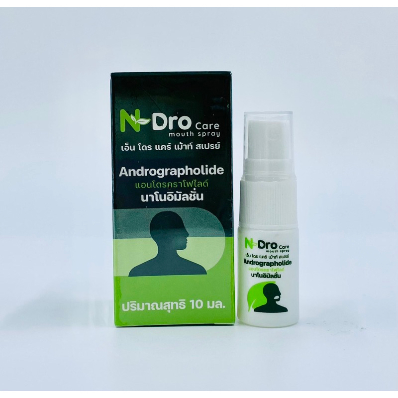 N-Dro Care Mouth Spray สเปรย์พ่นคอ 10 ml