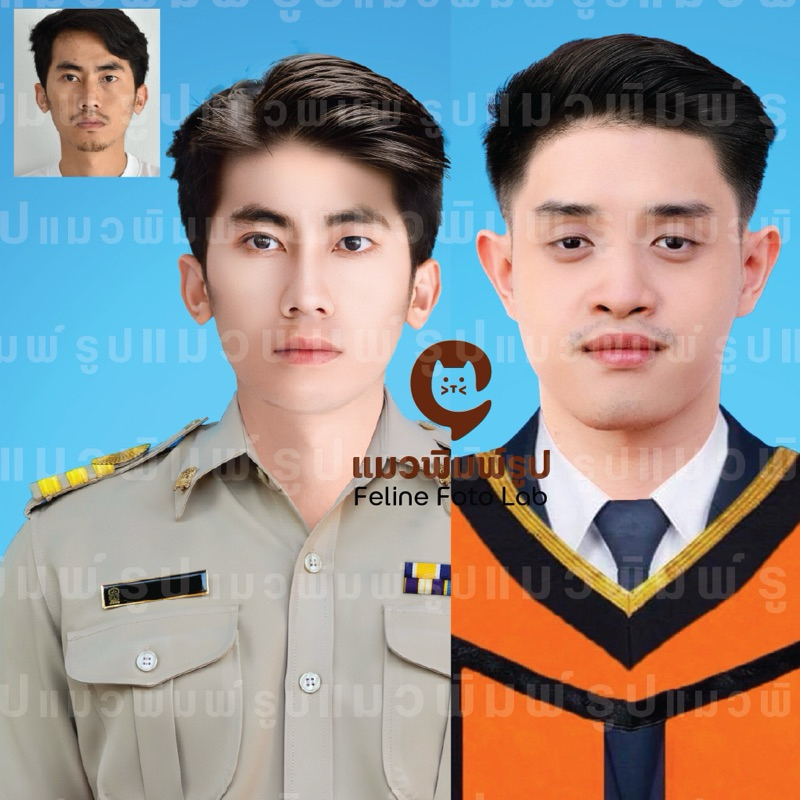 📸 ตัดต่อรูปติดบัตร (ฟรี 4x6=1แผ่น)ได้ไฟล์+พิมพ์ ชุดปกติขาว/ราชการ/รัฐวิสาหกิจ/ลูกจ้างประจำ/พนักงานราชการ/ครุย/สูท