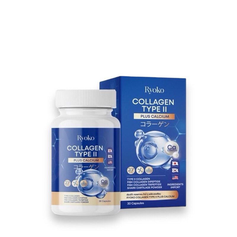 คลอลาเจน เรียวโกะ ไทป์ทู Ryoko Collagen Type || Plus Calcium 📍[ซื้อในไลฟ์ลด50%]