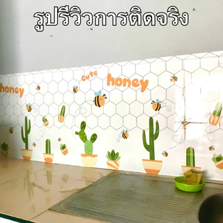 สติ๊กเกอร์กันคราบมัน ลายหินอ่อนผิวเงา ทนความร้อน กันคราบ กันน้ำ ลอกออกไม่ทิ้งคราบ วอลเปเปอร์ติดผนัง สติกเกอร์ติดผนัง