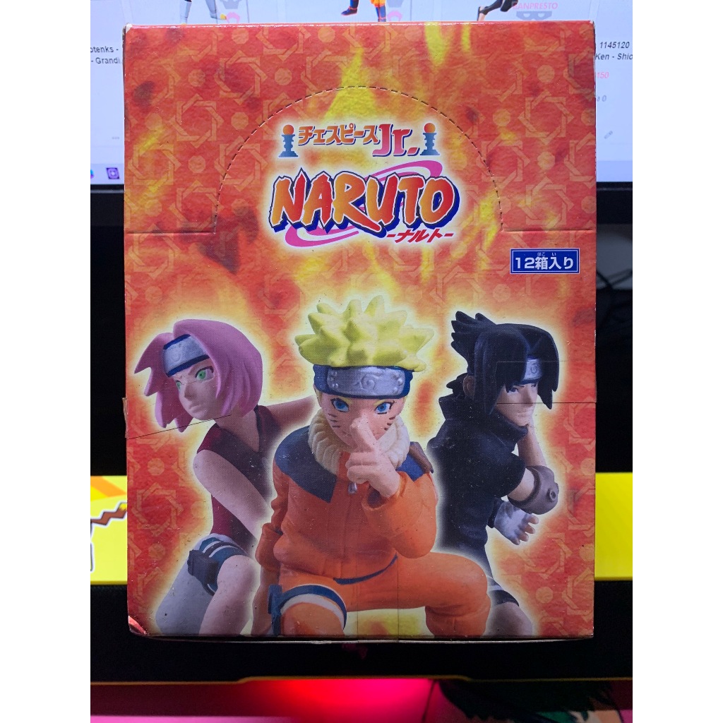 Naruto  - Chess Piece - Chess Piece Jr. Naruto (MegaHouse)