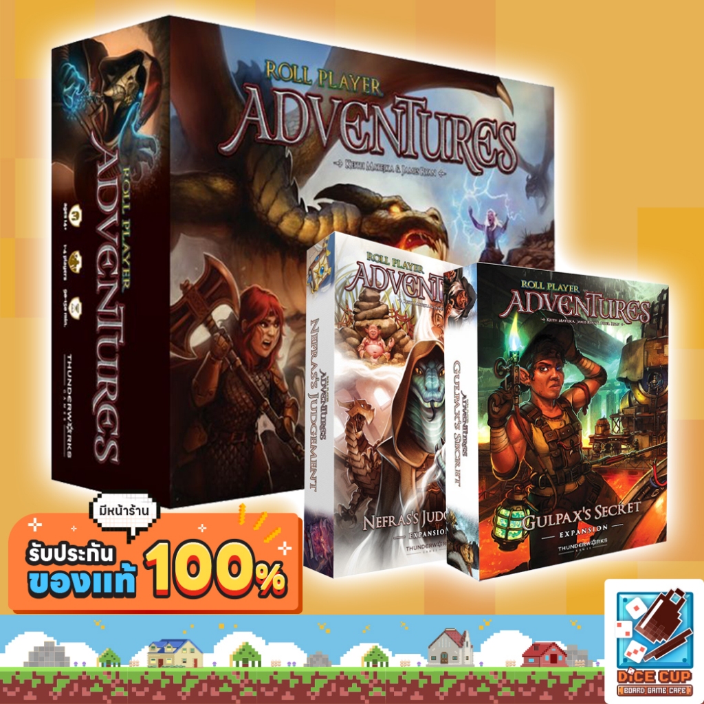 [ของแท้] Roll Player Adventures/ Nefras's Judgement Exp/ Gulpaxs Secret Exp Board Game