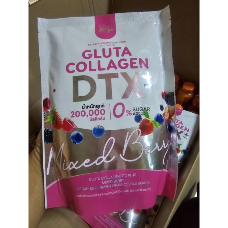Gluta Collagen Dtx Mixberry 10 sachets