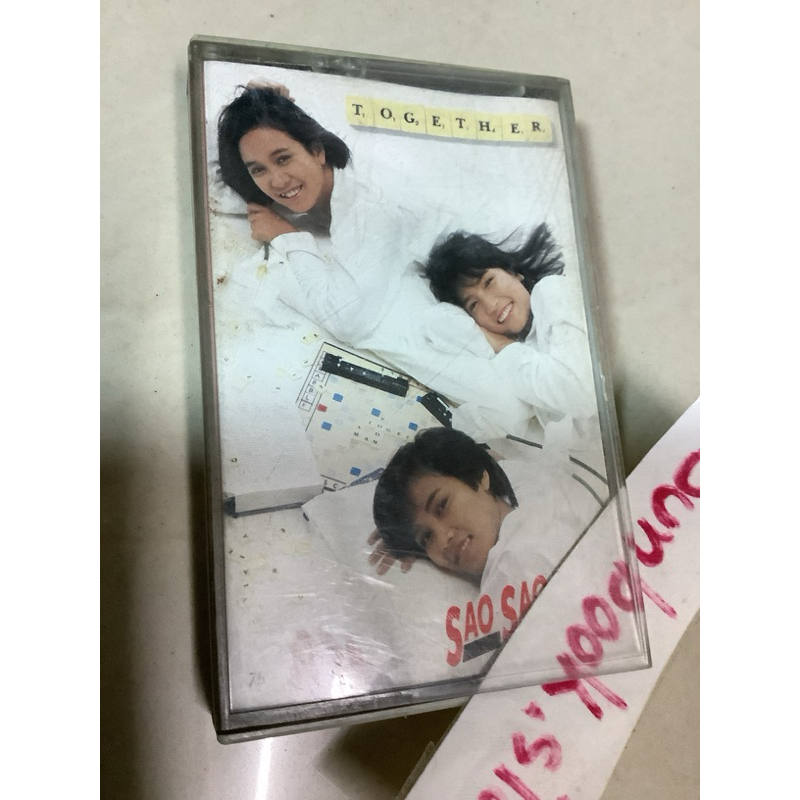 6/67 .ม้วนเทปเพลง ยุค1990 มือสอง วง sao sao sao (เพลงสากล)ชุด Togethee-เพลง four letter woros,เพลงda