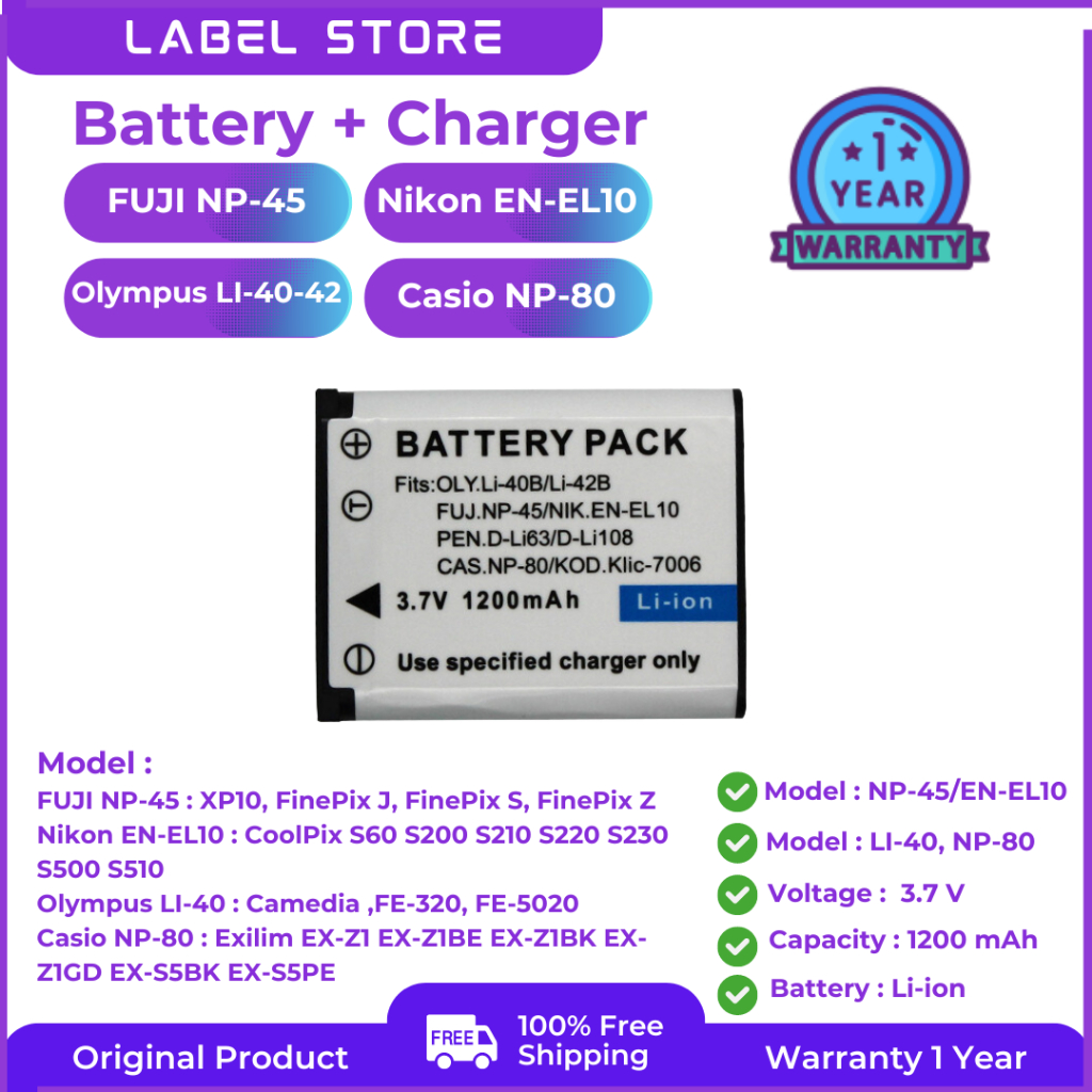 แบตกล้อง Fuji NP-45/NP-45A, Olympus LI-40-42, Casio NP-80, Nikon EN-EL10 สินค้าร
