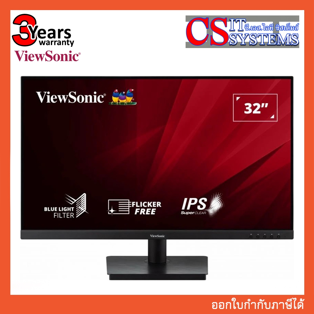 MONITOR ViewSonic VA3209-2K-MHD 32" IPS QHD 75Hz