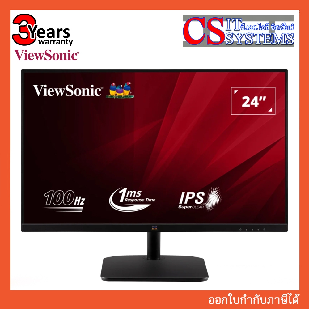 MONITOR ViewSonic VA2432-H 23.8" IPS FHD 100Hz. (รับประกัน 3ปี)