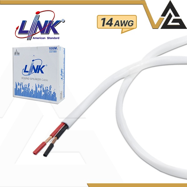 LINK CB-0514 สายลำโพง 2Cx2.5mm สายต่อ ตู้ลำโพง 14AWG OFC สายนิ่ม เดินง่าย USA Speaker Cable